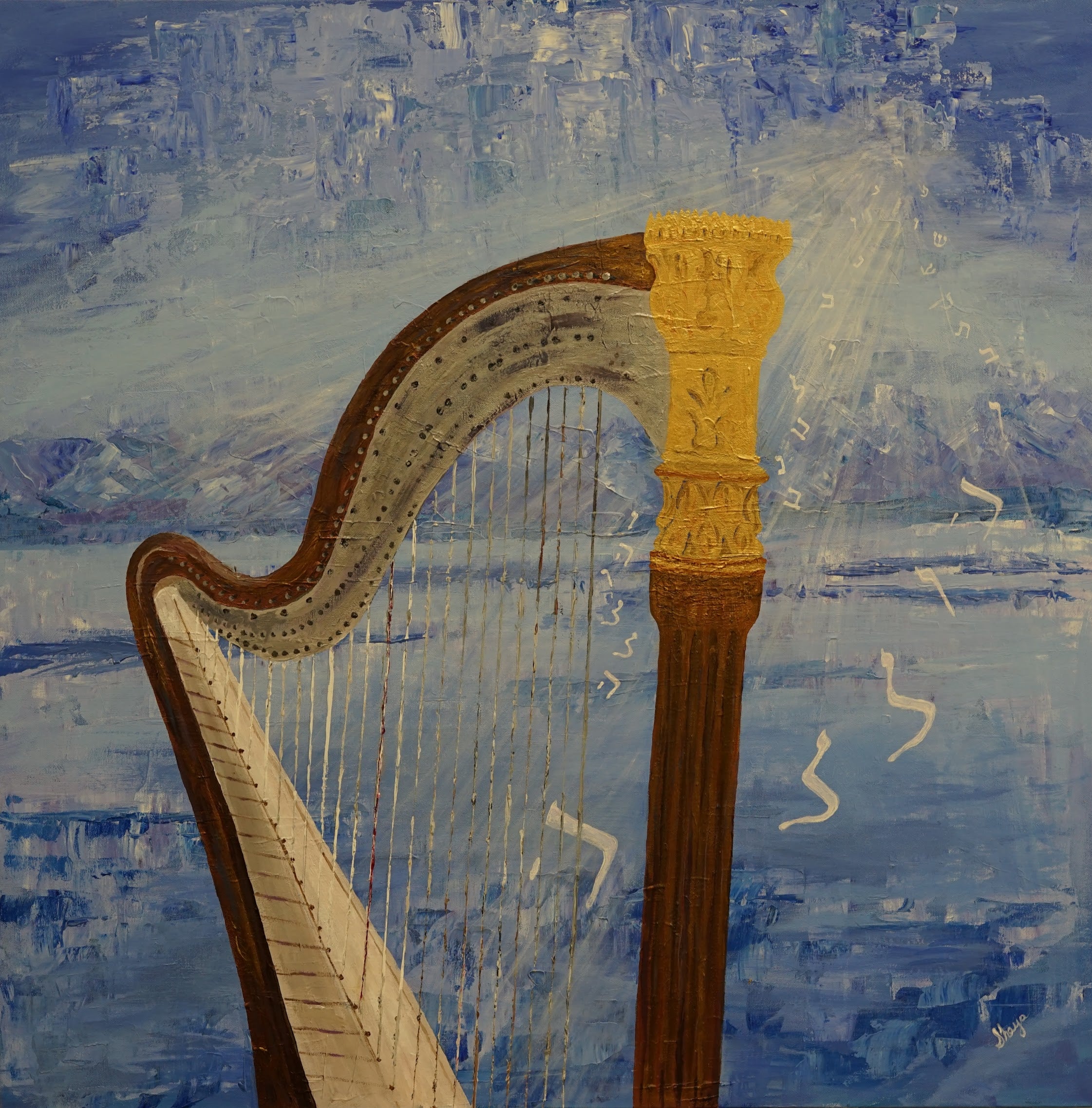 Song of the Harp